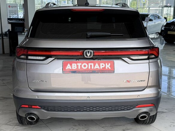 2022 Changan CS35 Plus I Рестайлинг, серый - вид 4