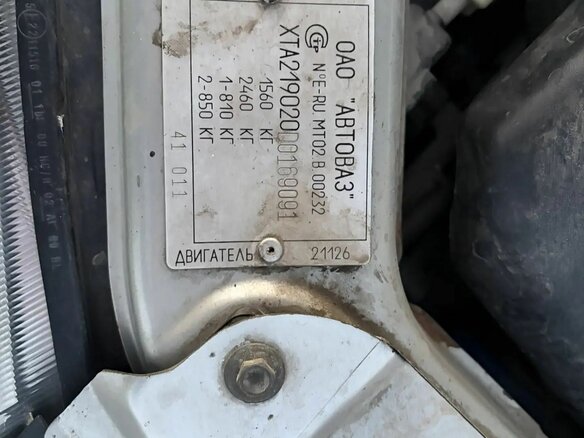 2013 Lada (ВАЗ) Granta I, серый, 280000 рублей - вид 20
