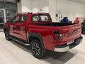 2025 Changan Hunter Plus, красный, 3969900 рублей - вид 5