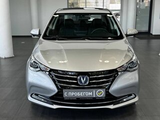 2023 Changan Alsvin, серый, 1339900 рублей, вид 2
