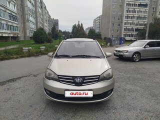 2013 FAW V5, бежевый, 370000 рублей, вид 1