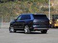 2026 Zeekr 9X 55 kWh (до 3.5 т), серый, 11100000 рублей - вид 3