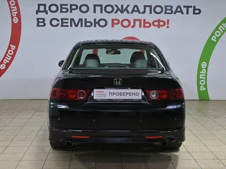 2006 Honda Accord VII Рестайлинг, чёрный, 780000 рублей, вид 5