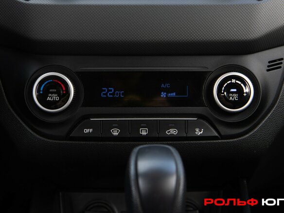 2020 Hyundai Creta I Рестайлинг, серый, 2078000 рублей - вид 14