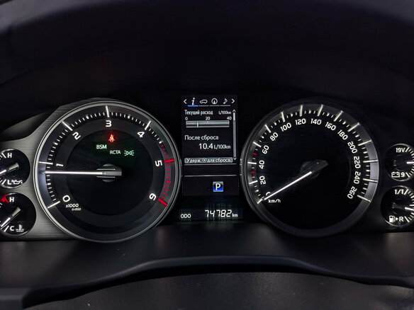 2016 Toyota Land Cruiser 200 Series Рестайлинг 2, белый - вид 16