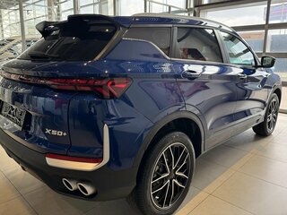 2026 Belgee X50+, синий, 2699990 рублей, вид 3