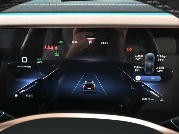 2023 Exeed VX I Рестайлинг, чёрный, 2999000 рублей - вид 22