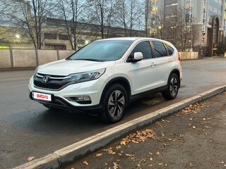 2015 Honda CR-V IV Рестайлинг, белый, 2350000 рублей, вид 4