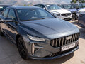 2026 Geely Preface I, серый, 3434990 рублей - вид 2