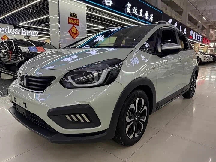 Открыть фотографии: Honda Fit IV