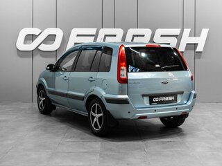 2006 Ford Fusion I Рестайлинг, серый, 410000 рублей, вид 2