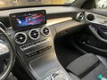 2019 Mercedes-Benz C-Класс 220 d IV (W205) Рестайлинг, чёрный - вид 9