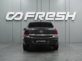2012 Opel Astra H Рестайлинг, серый, 864000 рублей, вид 4