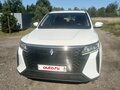 2023 Livan X6 Pro, белый, 1580000 рублей