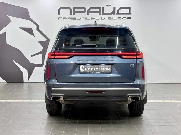 2022 Exeed VX I, синий, 2459900 рублей - вид 4