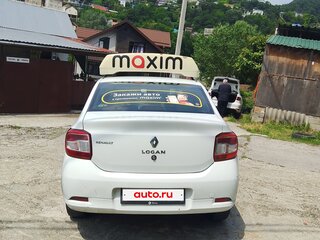 2016 Renault Logan II, белый, 250000 рублей, вид 3