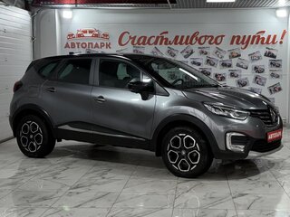 2022 Renault Kaptur I Рестайлинг, серый, 1779000 рублей, вид 1