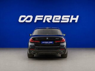 2022 BMW 5 серии 530i xDrive VII (G30/G31/G38) Рестайлинг, синий, 5648888 рублей, вид 4
