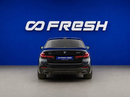 2022 BMW 5 серии 530i xDrive VII (G30/G31/G38) Рестайлинг, синий, 5388888 рублей, вид 4