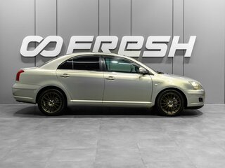 2006 Toyota Avensis II Рестайлинг, зелёный, 950000 рублей, вид 5