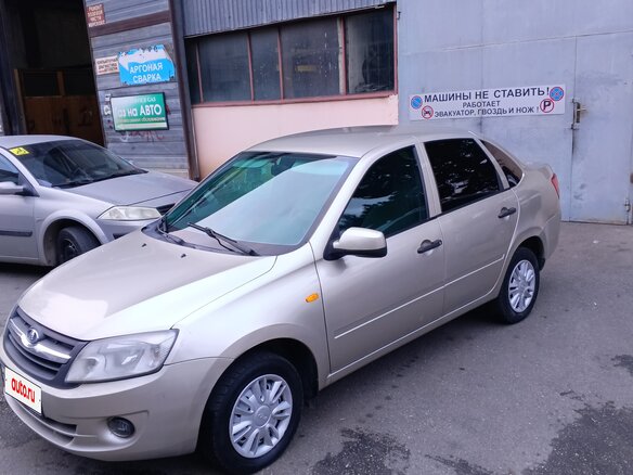 2012 Lada (ВАЗ) Granta I, бежевый, 250000 рублей