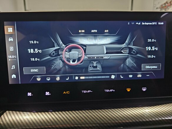 2024 Haval H3 I, серый, 2099000 рублей - вид 8