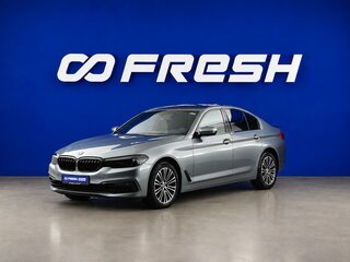 2020 BMW 5 серии 520d VII (G30/G31/G38), серый, 3099088 рублей, вид 5