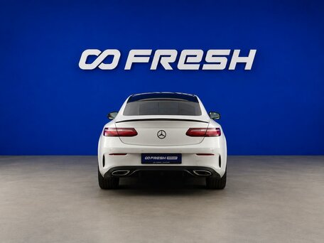 2017 Mercedes-Benz E-Класс 200 V (W213, S213, C238), белый, 3349088 рублей, вид 4