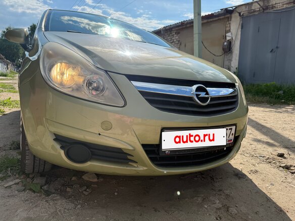 2007 Opel Corsa D, зелёный, 650000 рублей - вид 1