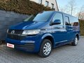 2023 Volkswagen Multivan T6 Рестайлинг, синий