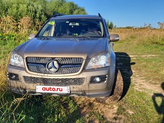 2007 Mercedes-Benz GL-Класс 320 I (X164), бежевый, 1390000 рублей, вид 3