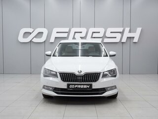 2015 Skoda Superb III, белый, 1730000 рублей, вид 3