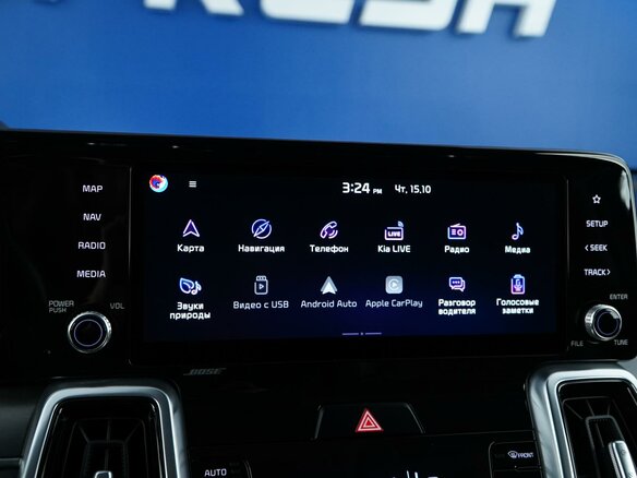 2020 Kia Sorento IV, чёрный, 3217041 рублей - вид 17
