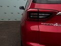 2024 Chery Tiggo 4 Pro I Рестайлинг, красный, 1595000 рублей - вид 11