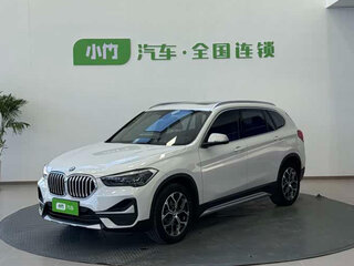 2022 BMW X1 Long 20Li sDrive II (F48) Рестайлинг, белый, 2000000 рублей, вид 1