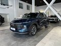 2026 Haval F7 II, синий, 3599000 рублей