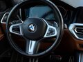 2021 BMW 3 серии 330i VII (G2x), серый, 3750000 рублей - вид 9