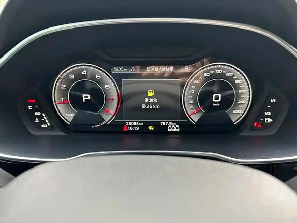 2023 Audi Q3 35 TFSI II (F3), белый, 2150999 рублей - вид 9