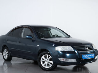 2008 Nissan Almera Classic I, синий, 559000 рублей, вид 1