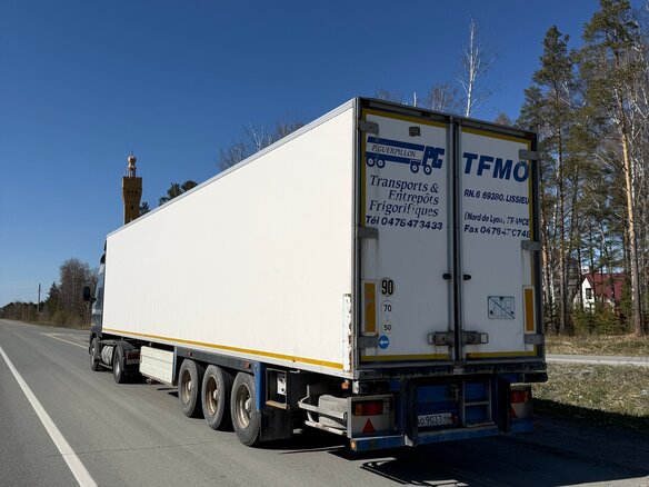 2000 Volvo FH, серебристый, 3000000 рублей - вид 5