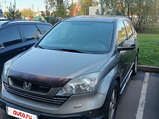 2008 Honda CR-V III, серый, 1200000 рублей, вид 1