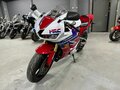 2013 Honda CBR 600RR, белый, 780000 рублей - вид 5