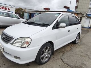 1999 Toyota Nadia, белый, 580000 рублей, вид 1