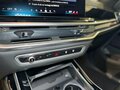 2025 BMW X7 40d I (G07) Рестайлинг, серебристый, 14404000 рублей - вид 9
