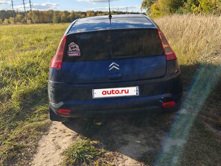 2008 Citroen C4 I, синий, 360000 рублей, вид 4