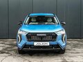 2026 Haval Jolion I Рестайлинг 2, голубой, 2699000 рублей - вид 1