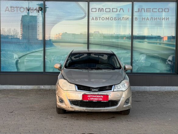 2011 Chery Very (A13), золотистый, 170000 рублей - вид 1