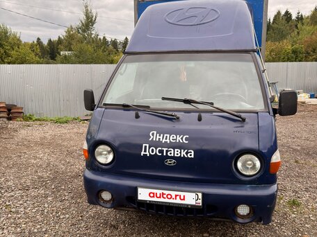 2008 Hyundai H100, синий, 450000 рублей, вид 1
