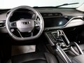 2022 Geely Atlas Pro, белый, 2049000 рублей - вид 10