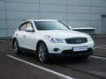 2013 Infiniti EX25 I (J50), белый, 1477000 рублей - вид 2